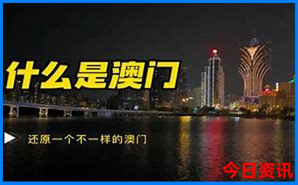 8月避暑胜地推荐
