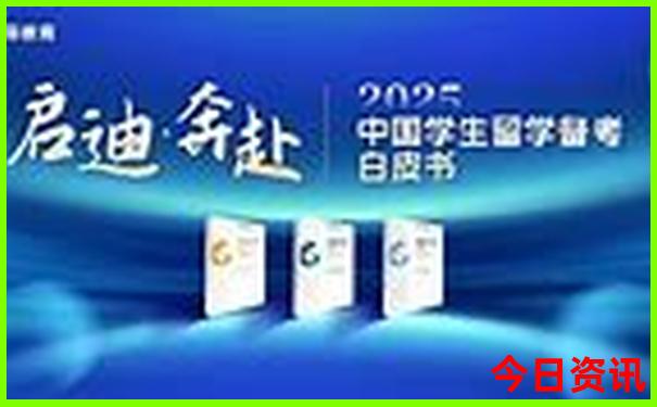 普者黑是5a级景区吗